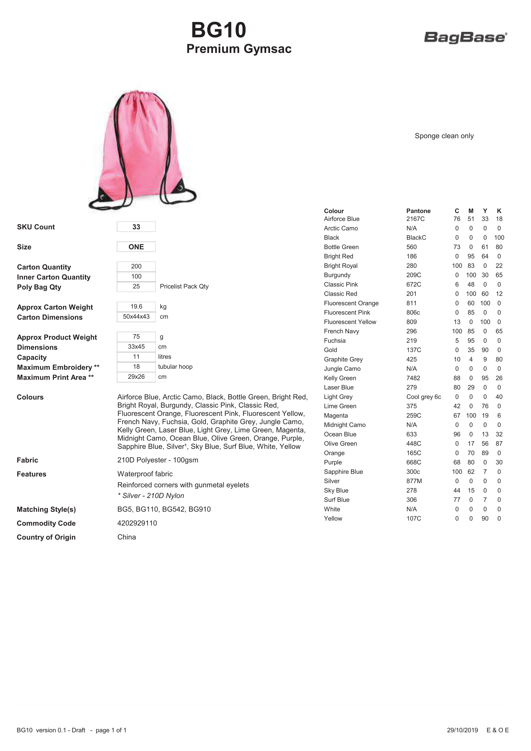 There was an error retrieving the size guide for this product. Please contact our support team to report the error and get the size information. Thank you!