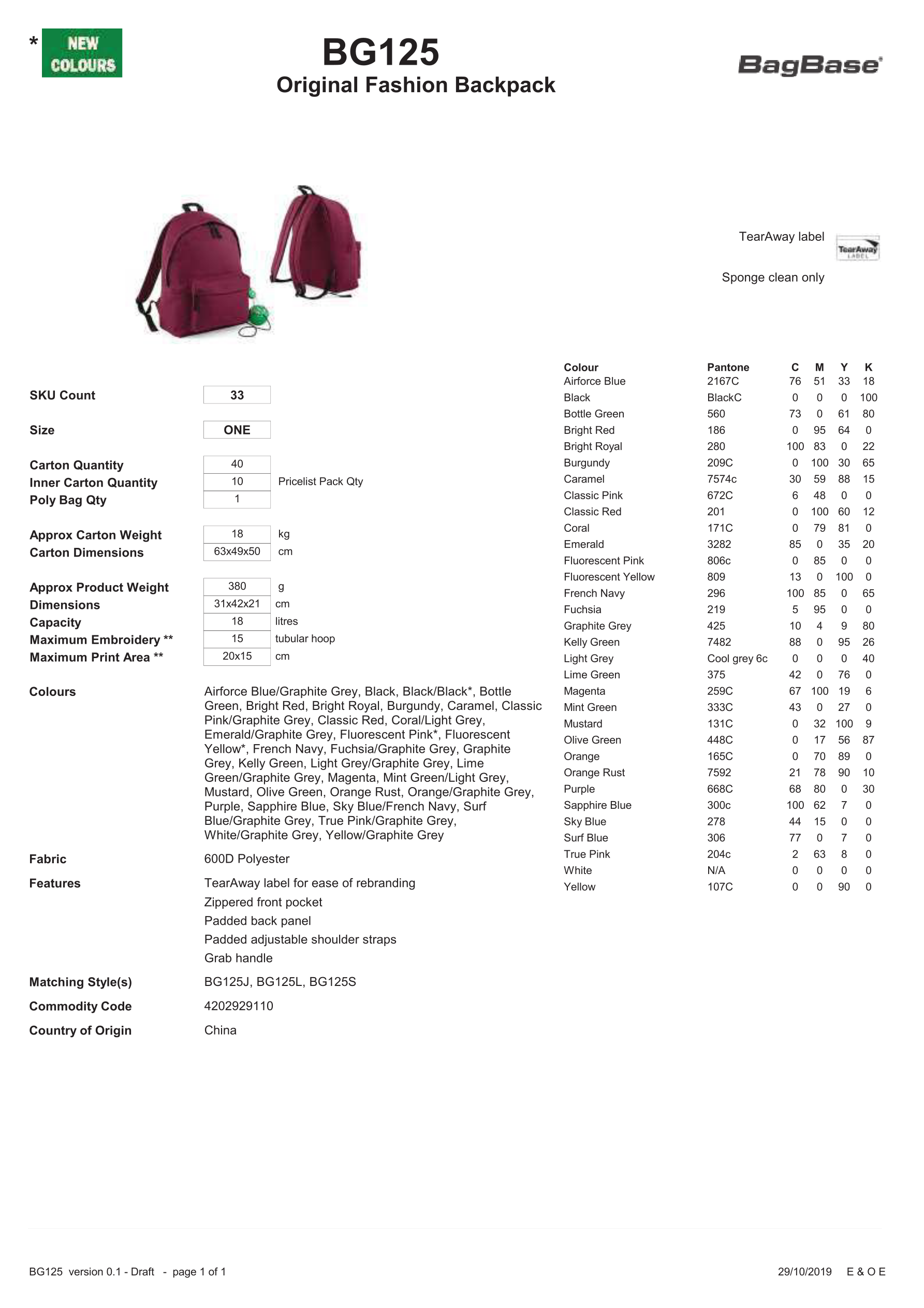 There was an error retrieving the size guide for this product. Please contact our support team to report the error and get the size information. Thank you!