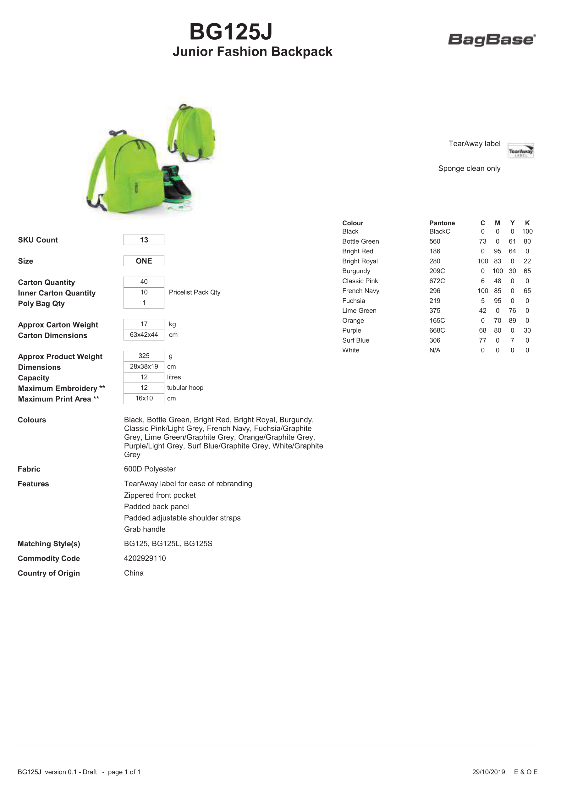 There was an error retrieving the size guide for this product. Please contact our support team to report the error and get the size information. Thank you!