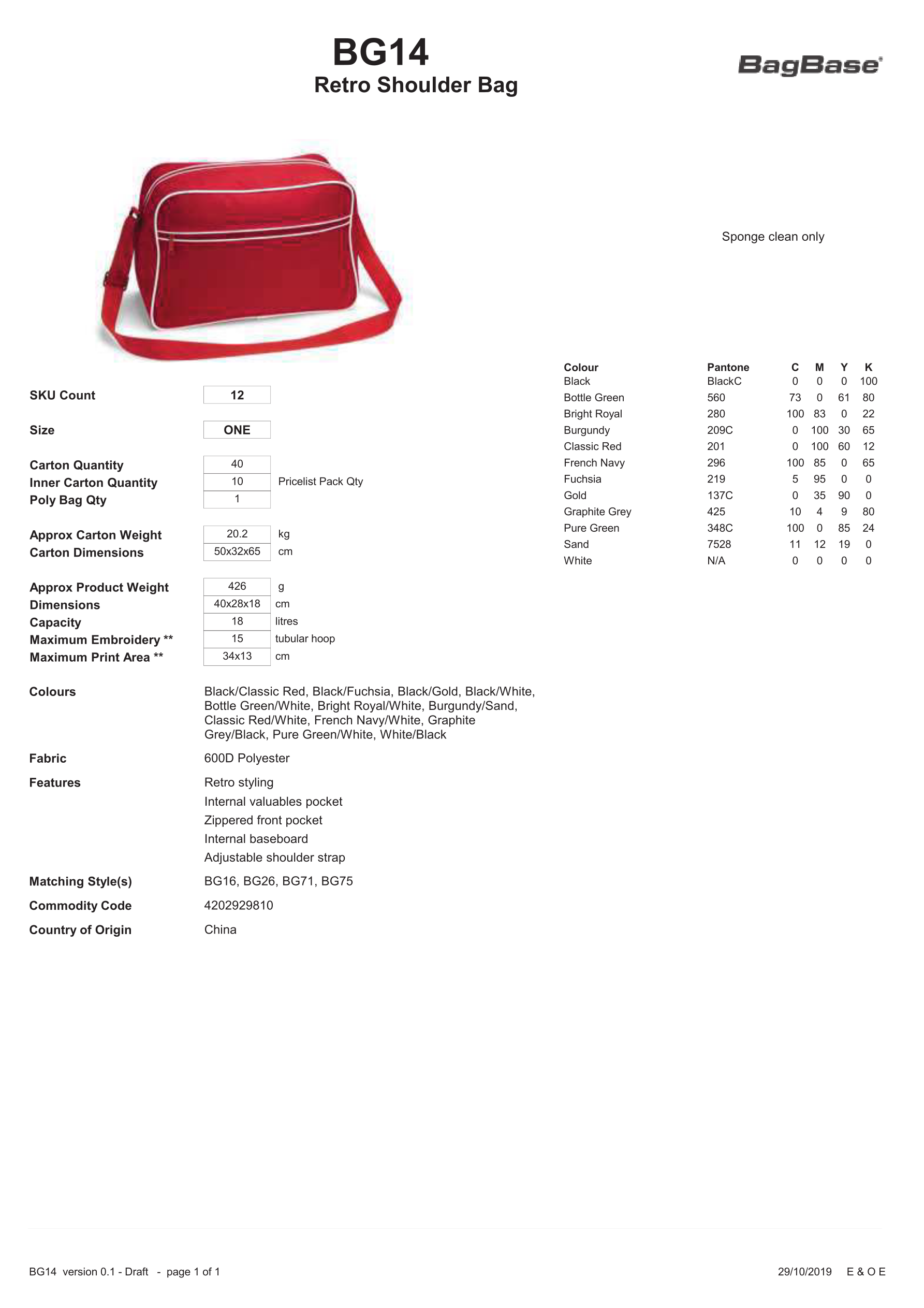 There was an error retrieving the size guide for this product. Please contact our support team to report the error and get the size information. Thank you!