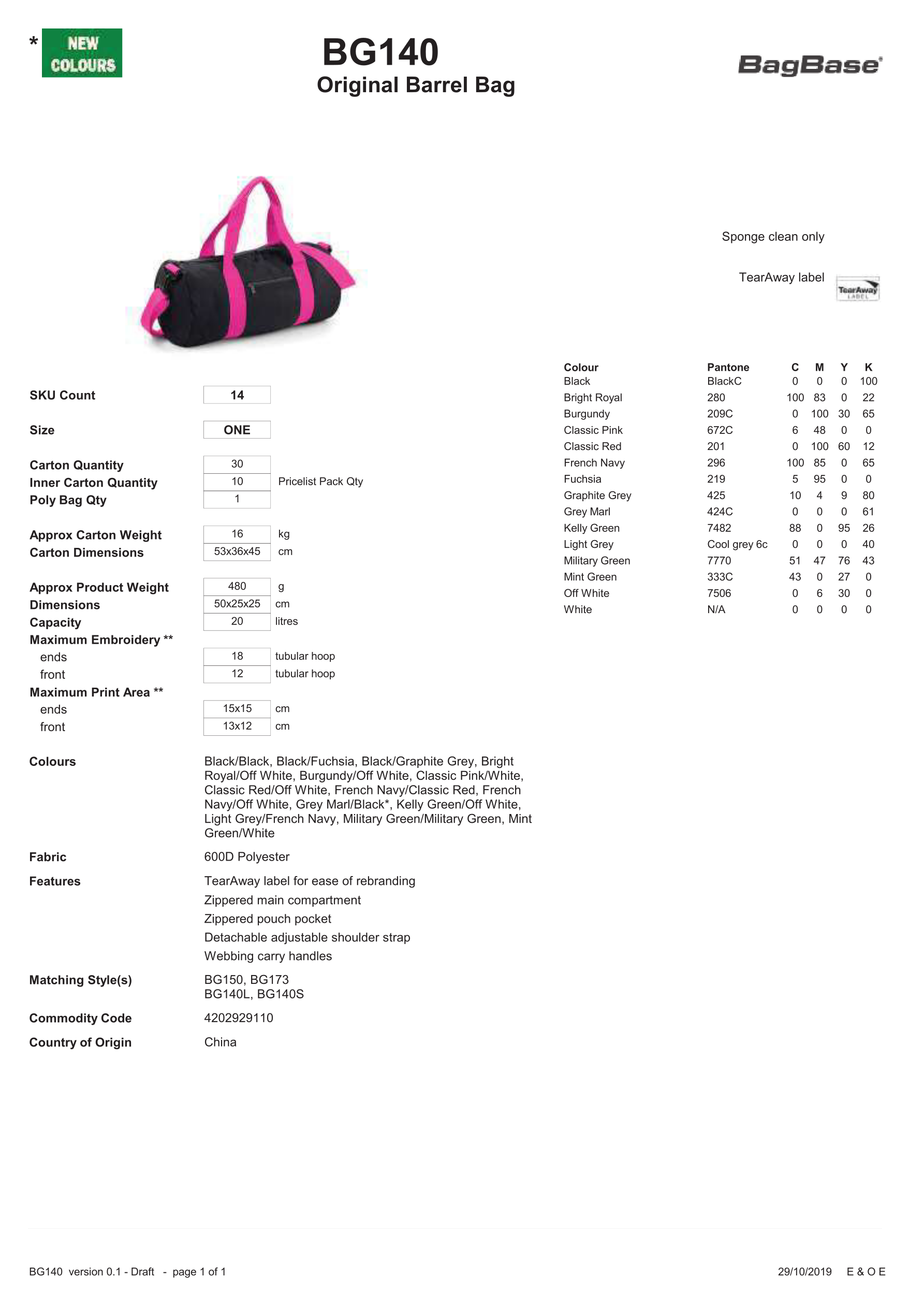 There was an error retrieving the size guide for this product. Please contact our support team to report the error and get the size information. Thank you!