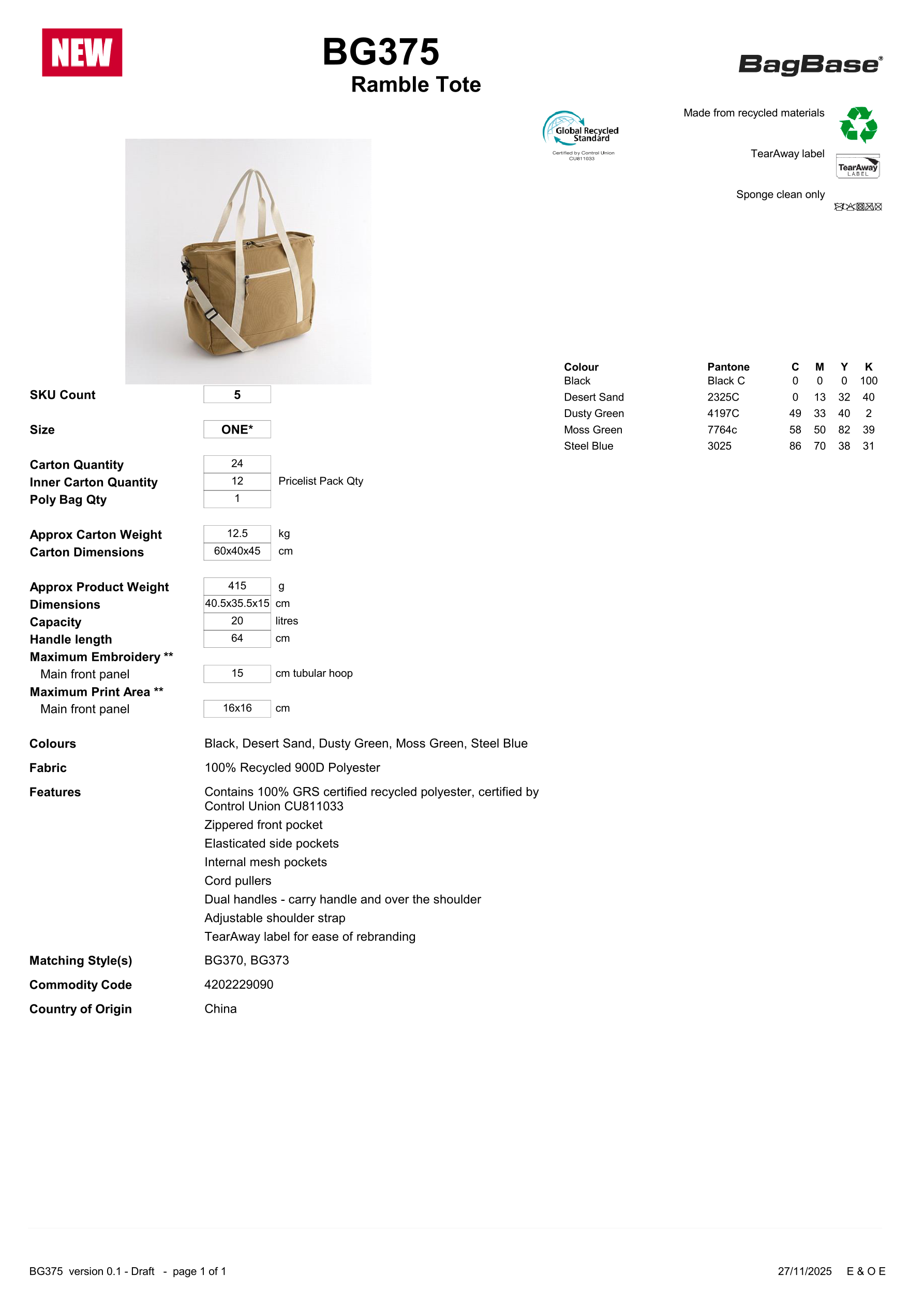 There was an error retrieving the size guide for this product. Please contact our support team to report the error and get the size information. Thank you!