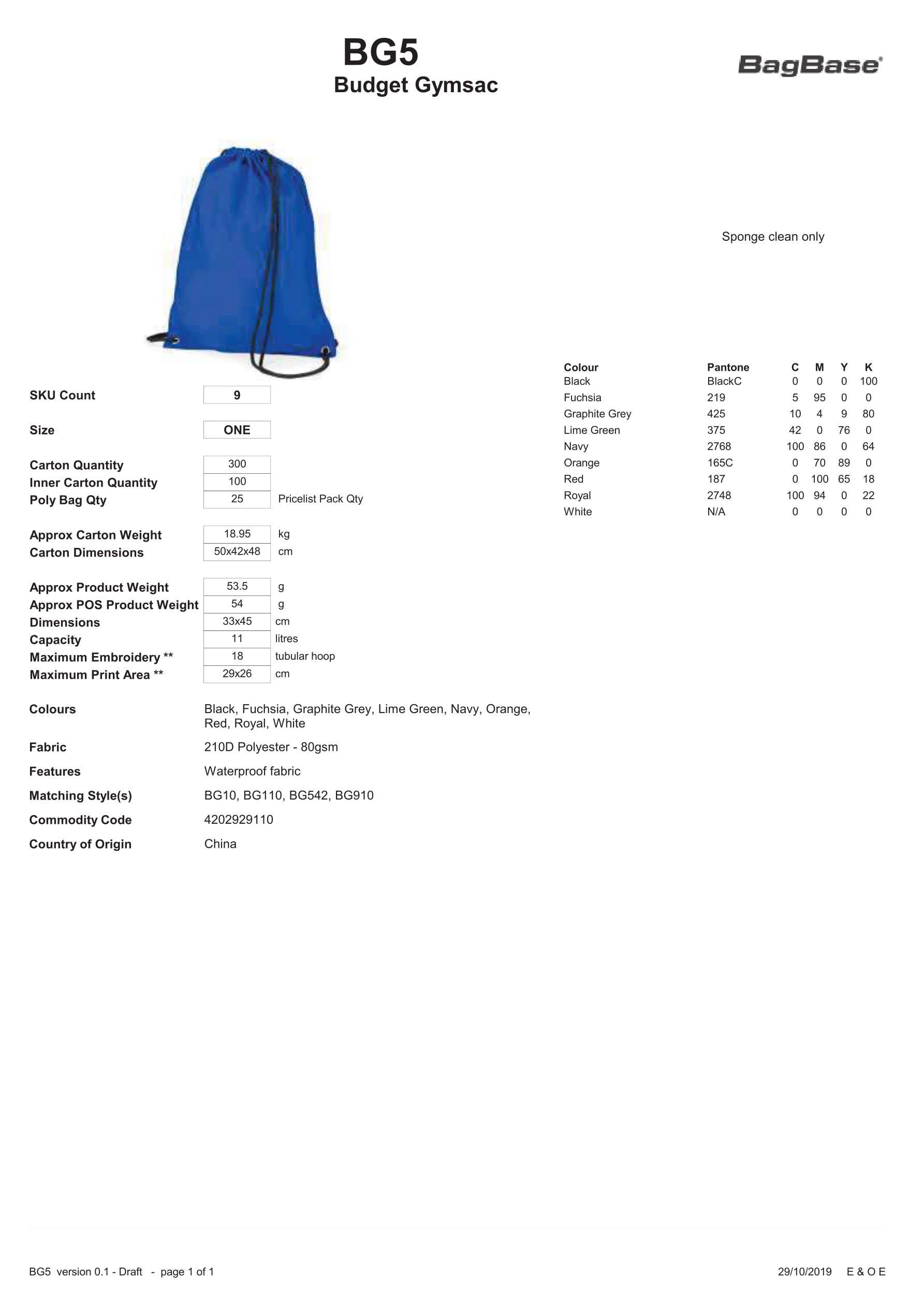 There was an error retrieving the size guide for this product. Please contact our support team to report the error and get the size information. Thank you!